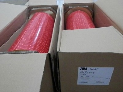 3M 4910透明泡棉膠帶 VHB強(qiáng)力雙面膠帶在包裝材料領(lǐng)域的卓越應(yīng)用